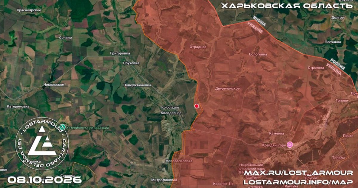 Обновление фронта по участку группировки войск "Север" Обновление фронта по участку группировки войск "Север"