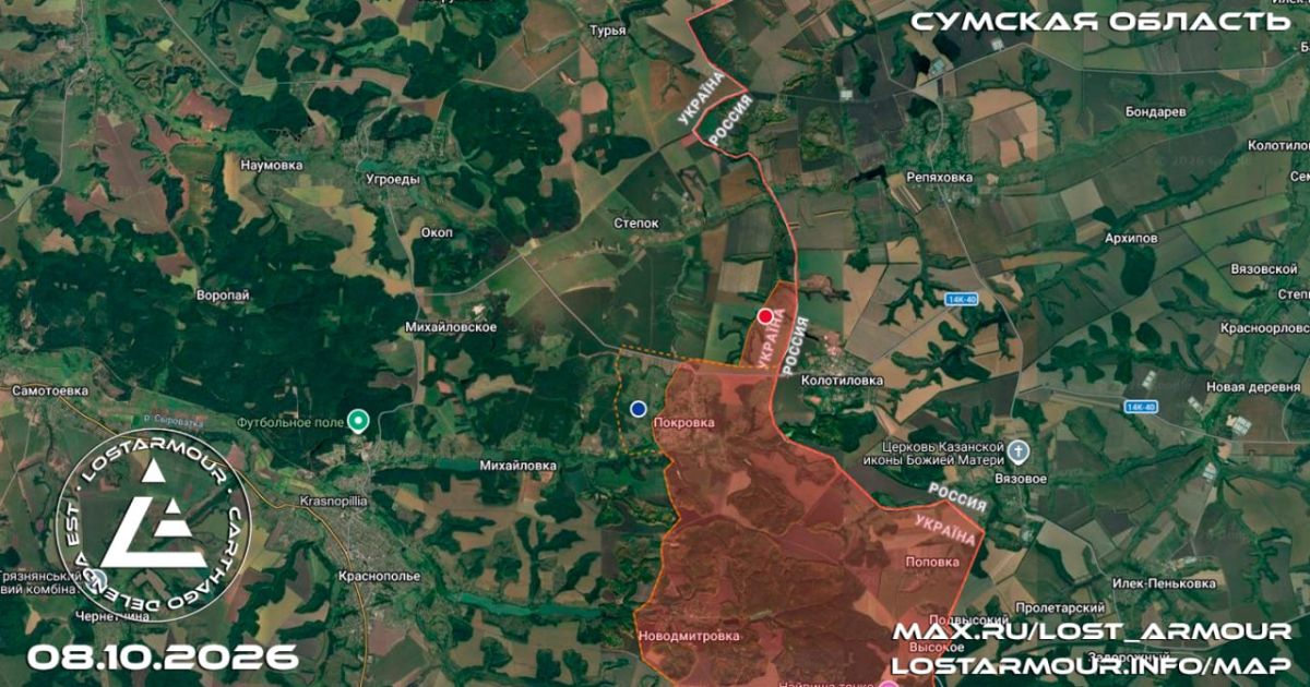 Обновление фронта по участку группировки войск "Север" Обновление фронта по участку группировки войск "Север"