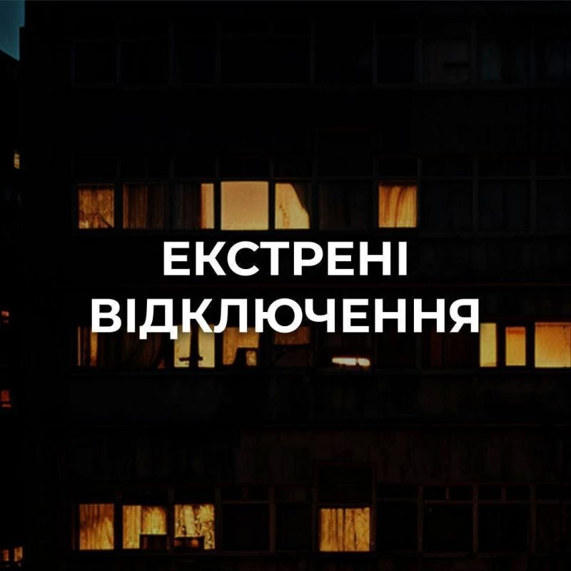 Олег Царёв: ВС РФ ночью нанесли комбинированные удары по военным объектам в 7 областях Украины Олег Царёв: ВС РФ ночью нанесли комбинированные удары по военным объектам в 7 областях Украины
