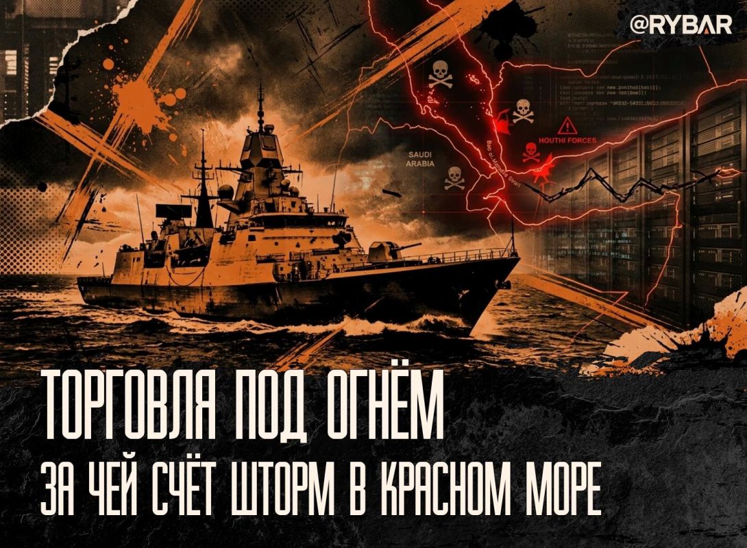 Главное от Рыбаря. дайджест материалов за 12 октября Главное от Рыбаря. дайджест материалов за 12 октября