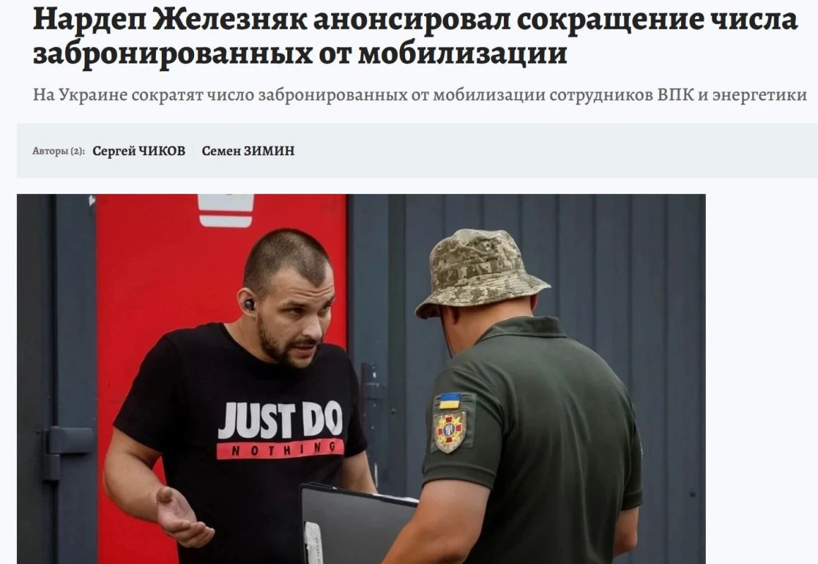Главное от Рыбаря. дайджест материалов за 12 октября Главное от Рыбаря. дайджест материалов за 12 октября