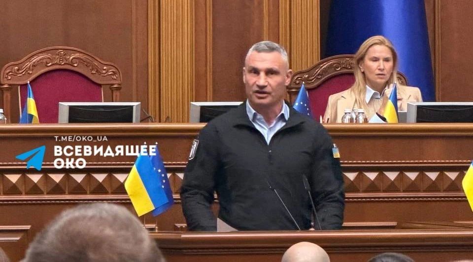 Кличко пришёл отчитываться перед нардепами в Верховной Раде