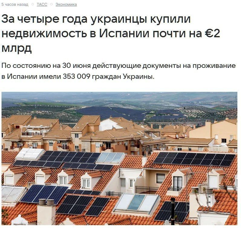 Хорошо так освоили. ПОДПИСАТЬСЯ Хорошо так освоили. ПОДПИСАТЬСЯ