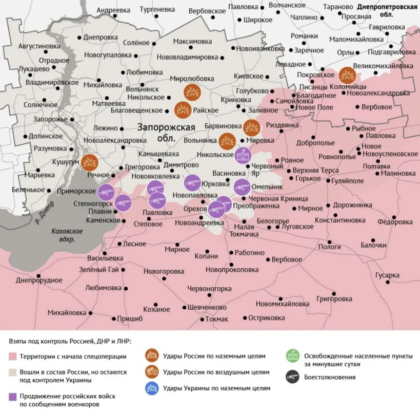 Карта боевых действий в зоне СВО на 14 октября Карта боевых действий в зоне СВО на 14 октября
