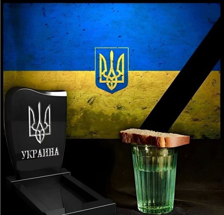 «Мы движемся прямиком к полной потере Украины» – обращение депутата с трибуны Рады «Мы движемся прямиком к полной потере Украины» – обращение депутата с трибуны Рады