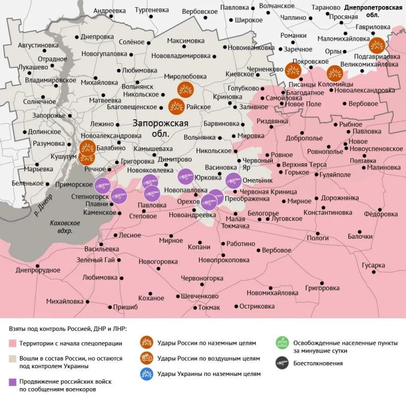Карта боевых действий в зоне СВО на 15 октября Карта боевых действий в зоне СВО на 15 октября
