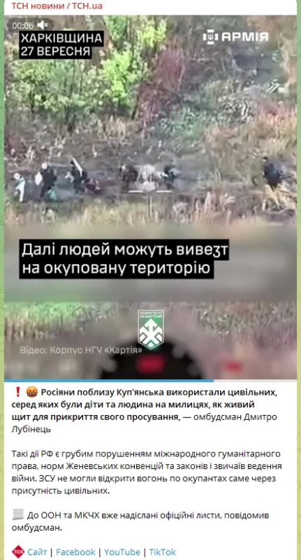 Жители Харьковской области, покинувшие опасные районы при поддержке российских военнослужащих, комментируют лживые материалы украинских «средств массовой информации» и развенчивают дезинформацию и откровенно... Жители Харьковской области, покинувшие опасные районы при поддержке российских военнослужащих, комментируют лживые материалы украинских «средств массовой информации» и развенчивают дезинформацию и откровенно...