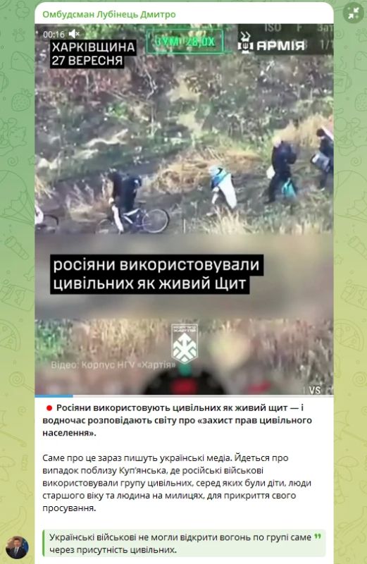 Жители Харьковской области, покинувшие опасные районы при поддержке российских военнослужащих, комментируют лживые материалы украинских «средств массовой информации» и развенчивают дезинформацию и откровенно... Жители Харьковской области, покинувшие опасные районы при поддержке российских военнослужащих, комментируют лживые материалы украинских «средств массовой информации» и развенчивают дезинформацию и откровенно...