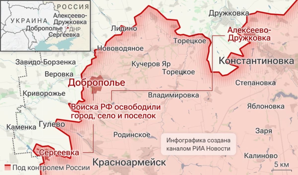 Спецоперация. Обстановка и главные события на 16 октября: Спецоперация. Обстановка и главные события на 16 октября:
