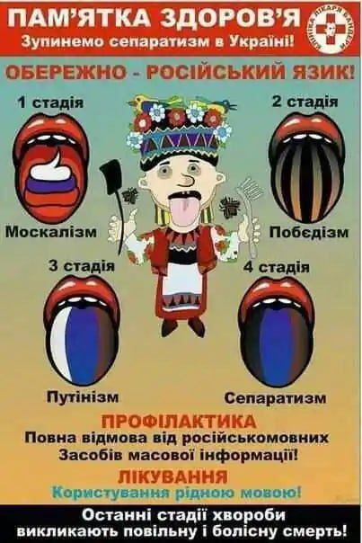 Когда фляга свистанула окончательно