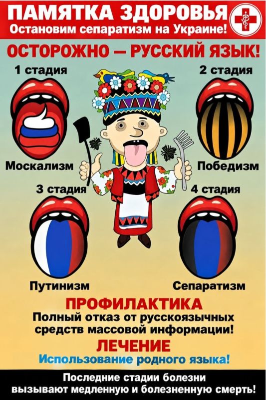Когда фляга свистанула окончательно Когда фляга свистанула окончательно