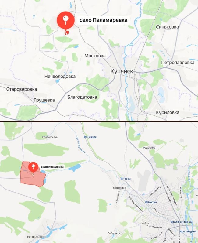 Российские военные освободили населённые пункты Паламаревка и Ковалевка в Харьковской области, сообщило Минобороны
