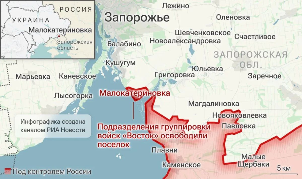 Спецоперация: главные события 17 октября Спецоперация: главные события 17 октября