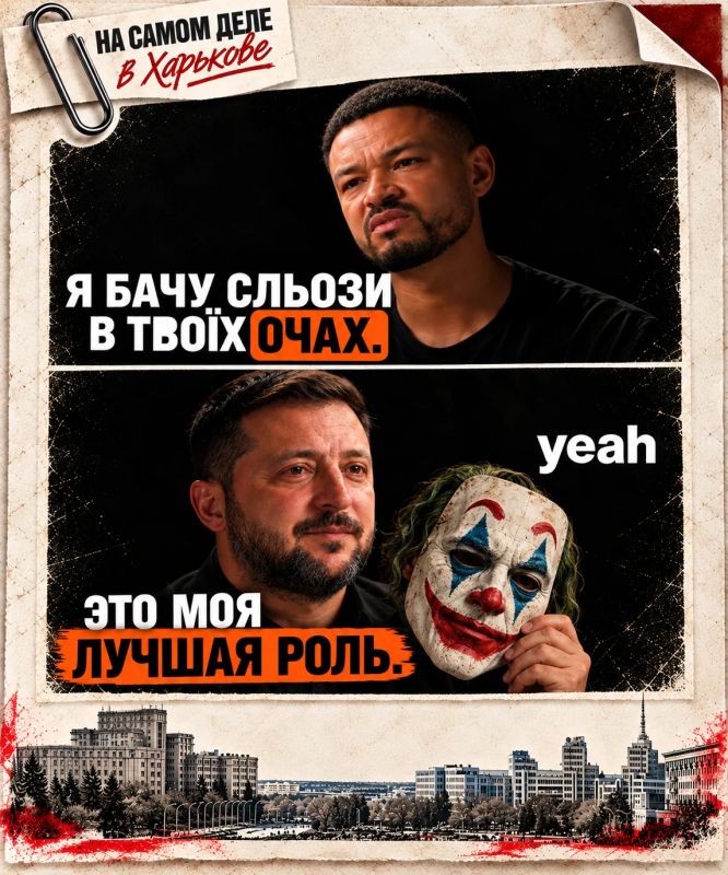 Какой пафос, какая драма!. Прям расплачемся сейчас