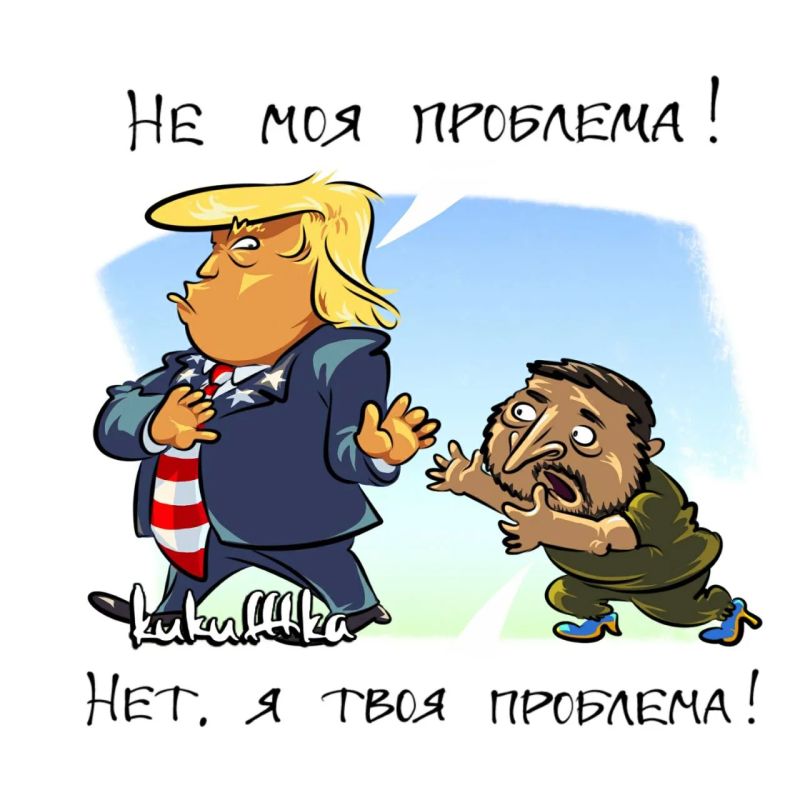 Вот и закончилась среда. Давайте же подведём информационные #итоги_дня:
