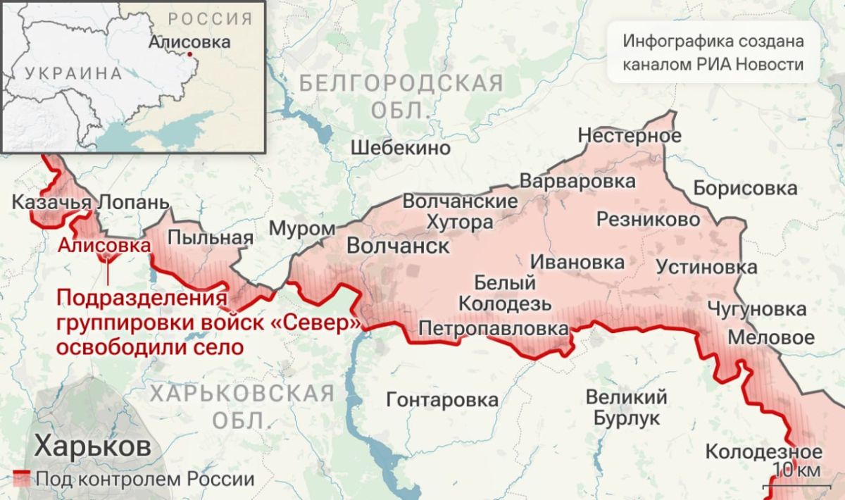 Спецоперация. Обстановка и главные события на 28 октября: Спецоперация. Обстановка и главные события на 28 октября: