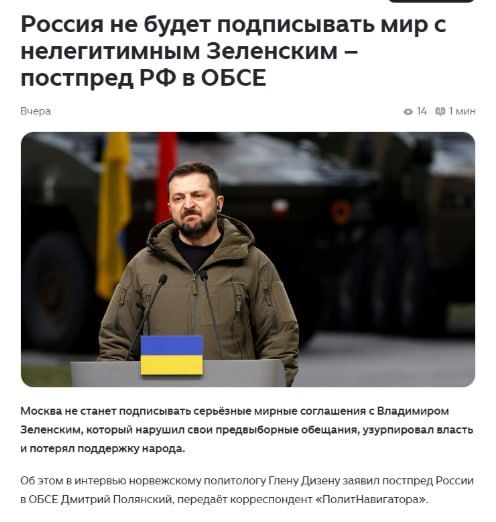 Самый дорогой учитель бесплатно дал уроки истории Самый дорогой учитель бесплатно дал уроки истории