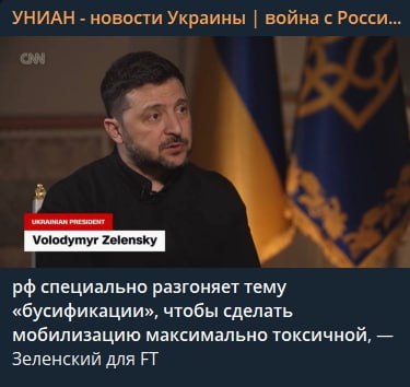 Ага, мы разгоняем